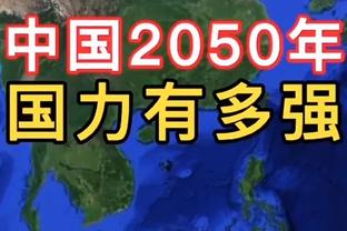 西媒：帮助柏林无家可归者对抗寒流，吕迪格捐赠1700件衣物