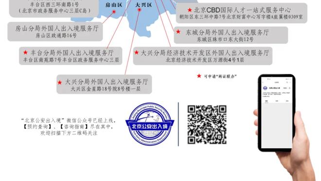 罗马诺：枪手没有出售恩凯提亚的主观想法，除非收到有分量的报价